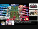 【wlw】 ガバミクサで逝くwlw 【A5】　１ガバフレア