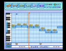 パワプロ14決定版でまたVOCALOID曲を応援歌にしてみた