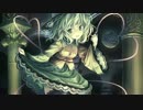 【東方ヴォーカル】 静寂ラストダンス 【死際サテライト】