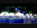 【FF7】FF童貞卒業の旅part61【実況】