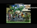 高田健志『トルネコ3』part1