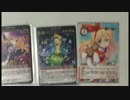 ババールの一人回し劇場　後編