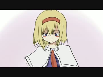 【東方手書き】 アリスのカップ麺