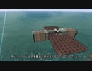 【From The Depths】　揚力について少し検証したかったのでな