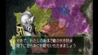 アラサーぶつぶつ実況プレイ「ゼルドナーシルトS」 part.43