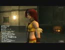 懐かしのFF11を実況プレイ　第10夜