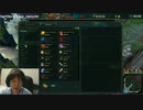 1月18日【lol】KR ソロQ プラチナ奪還　ベルコズサポ  duo募集 7