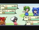 【ゆっくり実況】東方人形劇はとても興奮する