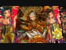 【第276回】デッキ変えながら戦国大戦【暁天走破】