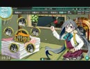 ［艦これ］初見じゃないけど初心者プレイ。その98