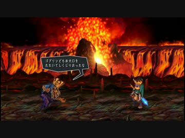 【オーディンスフィアレイヴスラシル】呪われ王子の冒険六章【PS4】その2
