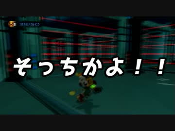 ロボットな相棒と宇宙を救う大冒険！『ラチェット&クランク』実況！⑨