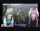【Hoi2DH】うさぎとメイドの第三帝国part2