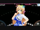 GF(♪)「はるかかなたで夢見ましょ」SE・かけ声抜き/歌詞つき