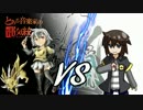 【ポケモンORAS】とある音楽家の統流門　VSワトソンさん【ゆっくり実況】