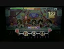 【デレステ】パステルピンクな恋【MASTER】フルコンボ