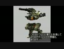 【ゆっくり】青年の主張　ヴィーチャについて - Walking War Robots