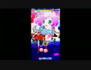 ゆめさぎのプリパラ活動議事録　Page.0006