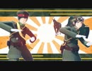 【陸！海！空！MMD】陸軍cLick cRack