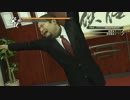 【初見実況】龍が如く０part56