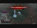 [PS4] Diablo 3 ROS バーバリアンGR86ソロクリア(ver.2.4.0)