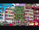 【ＷＬＷ】御伽の国探検紀行【ＡＡ４シレネ】９頁目～旧バージョン～