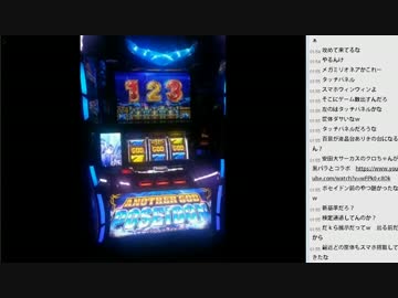 [2016.01.15]永井兄弟の新スロPV鑑賞
