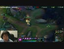 1月18日【lol】KR ソロQ プラチナ奪還　ベルコズサポ  duo募集 8
