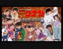 [ろーひーch]名探偵vsろーひーの頭脳対決するか～part6