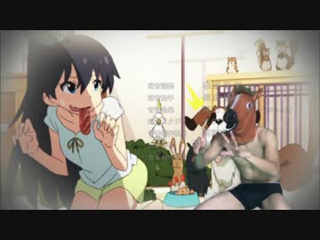 ひとりぼっちの響を勢いだけで救ってみた