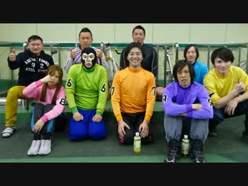 20160121 暗黒放送　産まれて初めてリアルで血反吐を吐いた放送