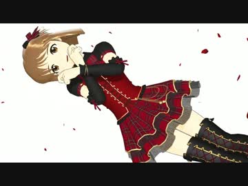 【MMD】修羅場トリオで神様お願い【TVサイズ】