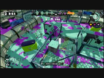 (S+99)バレデコ＆ドラカス×ガチマッチ(44)