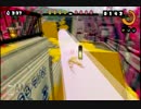 [プレイ動画]　ガチのしすぎでハゲた人のSplatoon　part10 (ナワバリ)