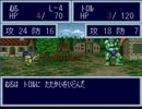 恨みっこなし！友情破壊ゲームで仲良く(？)ケンカしてみた。 Part 04