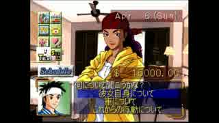 【PS版】Zero4ChampDooZy-J～Part2～