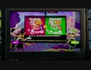 【実況】スプラトゥーンを普通に遊ぶ part27