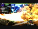 【MHX】訓練された睡眠スラアク部隊　VS　キリン【ストライカー】
