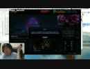 1月19日【lol】KR ソロQ プラチナ奪還　ベルコズサポ  duo募集 2