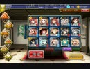 千年戦争アイギス　大討伐：妖魔の逆襲【500体】