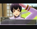 【APヘタリア】キメラルールのCoC with爺とマカロニ/解説編