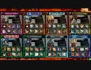 【LoVRe3】神魔使いに憧れて その10【プラチナ】