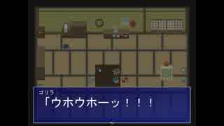 [実況]ニートと幽霊の日常[ぼくらのきょうどうせいかつ]part3【最終回】