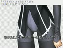 【ゆっくり実況】fateキャラでノーリセットエルミナージュpart.0 準備編