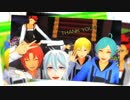 【MMDあんスタ】君じゃなきゃだめみたい【３B】