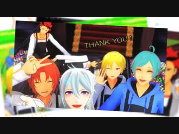 【MMDあんスタ】君じゃなきゃだめみたい【３B】