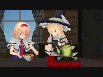 カップマリアリ麺