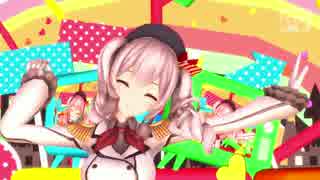 【MMD】鹿島で Lap Tap Love