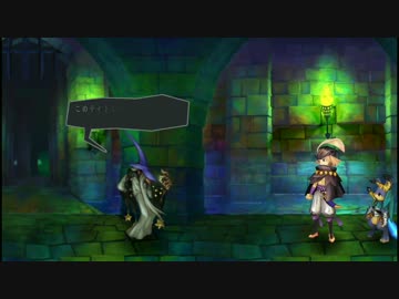 【オーディンスフィアレイヴスラシル】呪われ王子の冒険終章【PS4】その2
