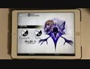 【Deemo】初見でRevival